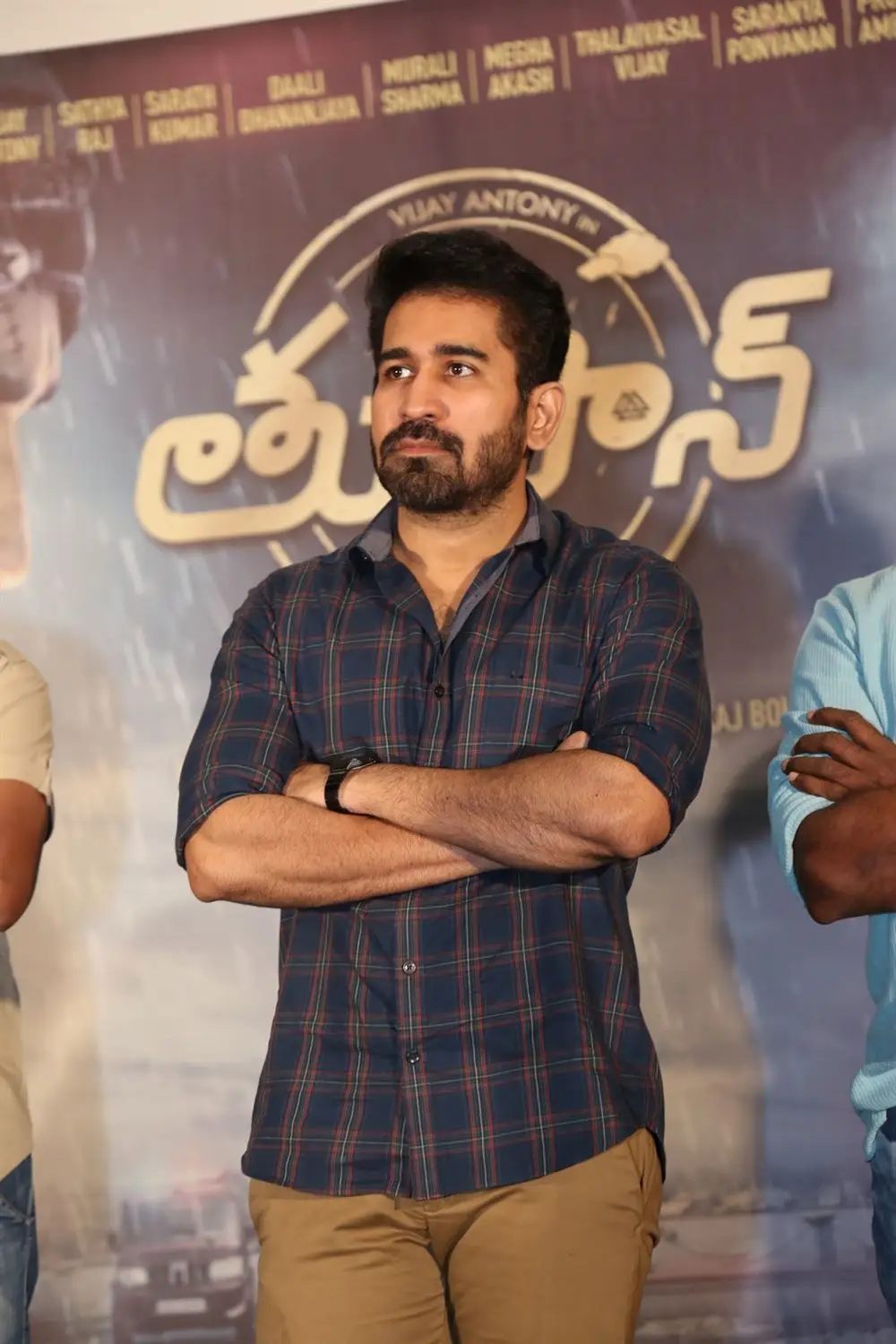 TELUGU MOVIE TOOFAN TEASER LAUNCH PHOTOS